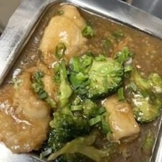 Chicken Broccoli