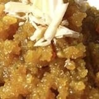 Moong Dal Halwa